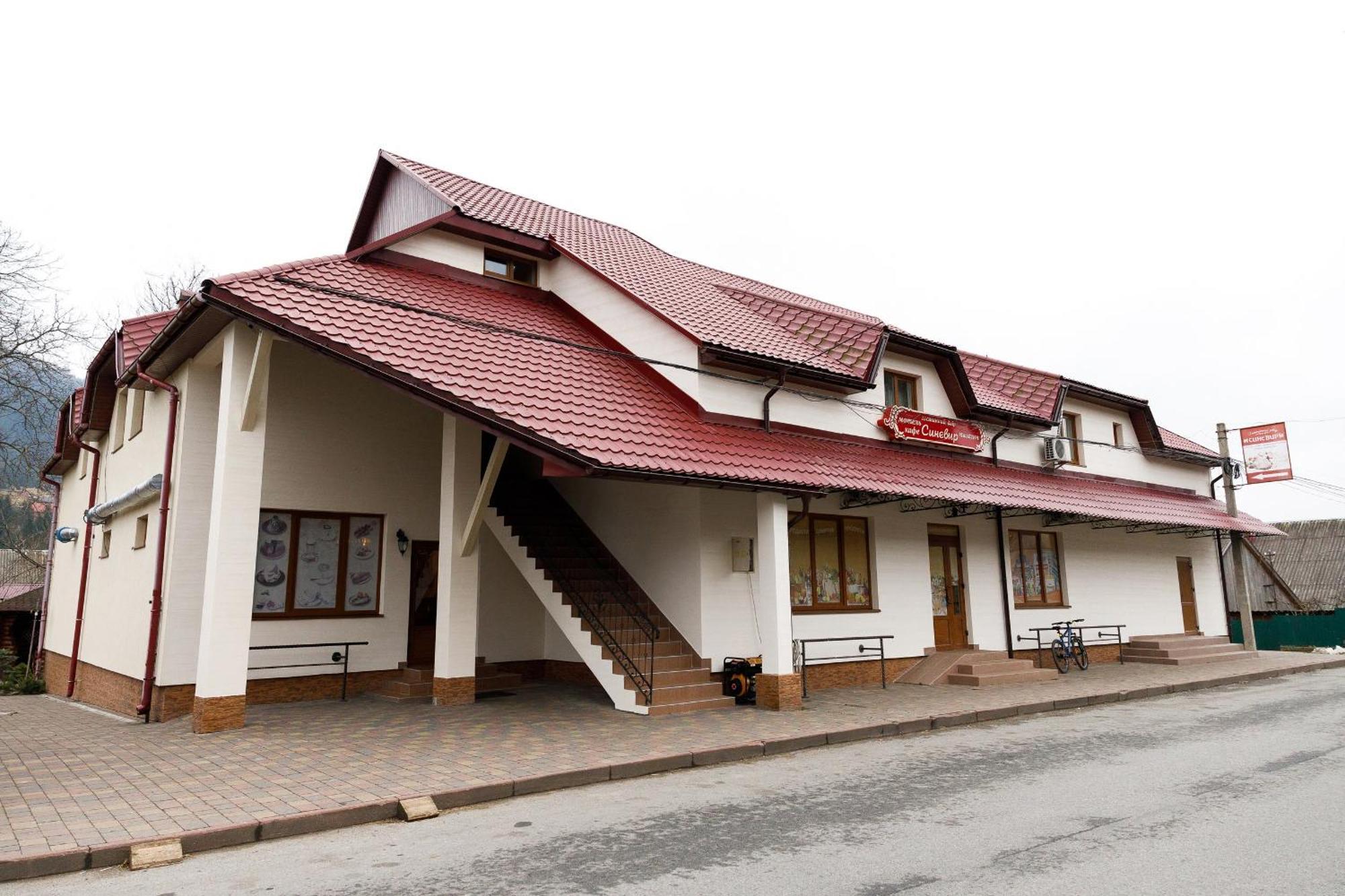 Gostyniy Dvir Synevir Hotel Hồ Hồ Synevyr Ngoại thất bức ảnh